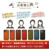 iPhone 12mini 12 12Pro 12ProMax ケース 本革 カバー レザー