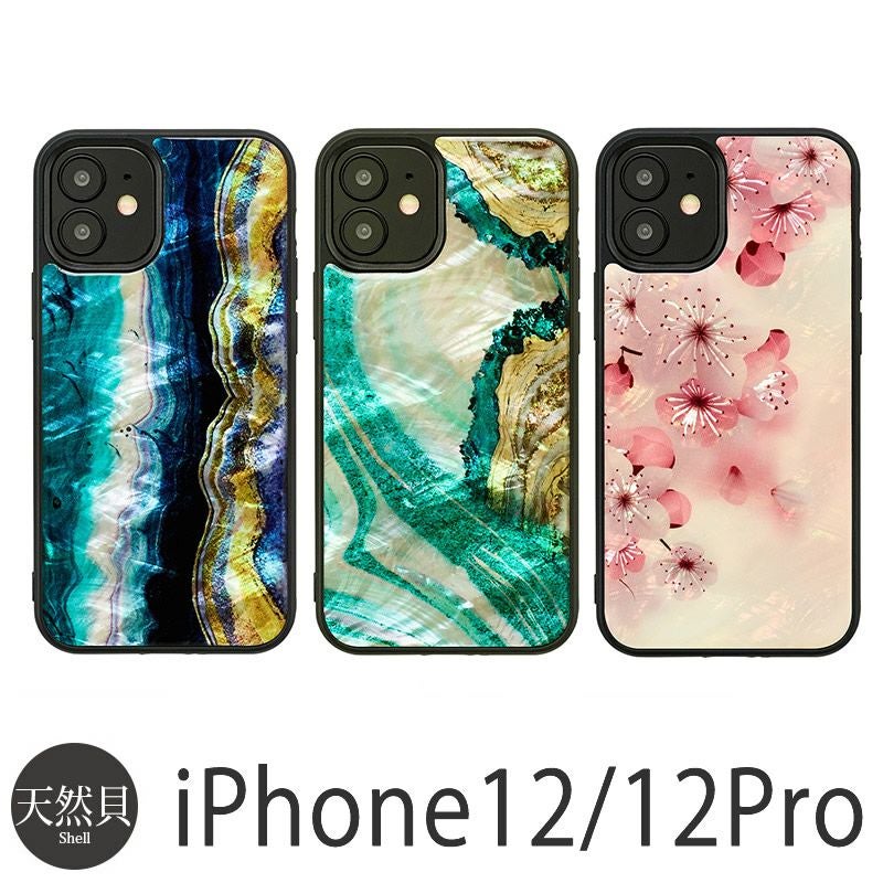 『ikins アイキンス 天然貝 ケース』 iPhone12 / iPhone12Pro ケース 貝殻 マーブル 桜