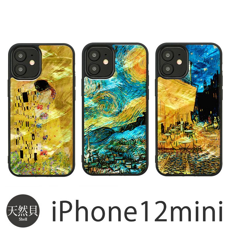 『ikins アイキンス 天然貝 ケース』 iPhone12 mini ケース 貝殻 名画 シリーズ