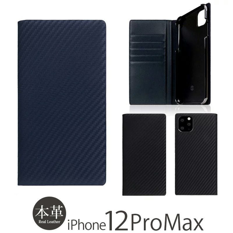 iPhone12 ProMax 本革レザーケースのおすすめ商品を買うならココ！手帳
