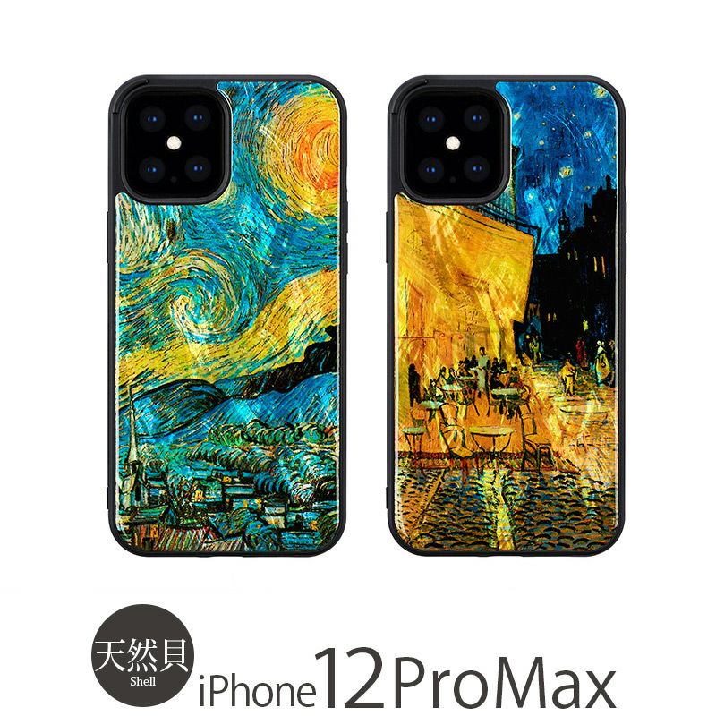 『ikins アイキンス 天然貝 ケース』 iPhone12ProMax ケース 貝殻 名画 シリーズ
