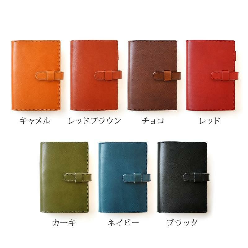 栃木レザー】A6サイズ 手帳カバー 文庫本 ブックカバー 本革 WINGLIDE