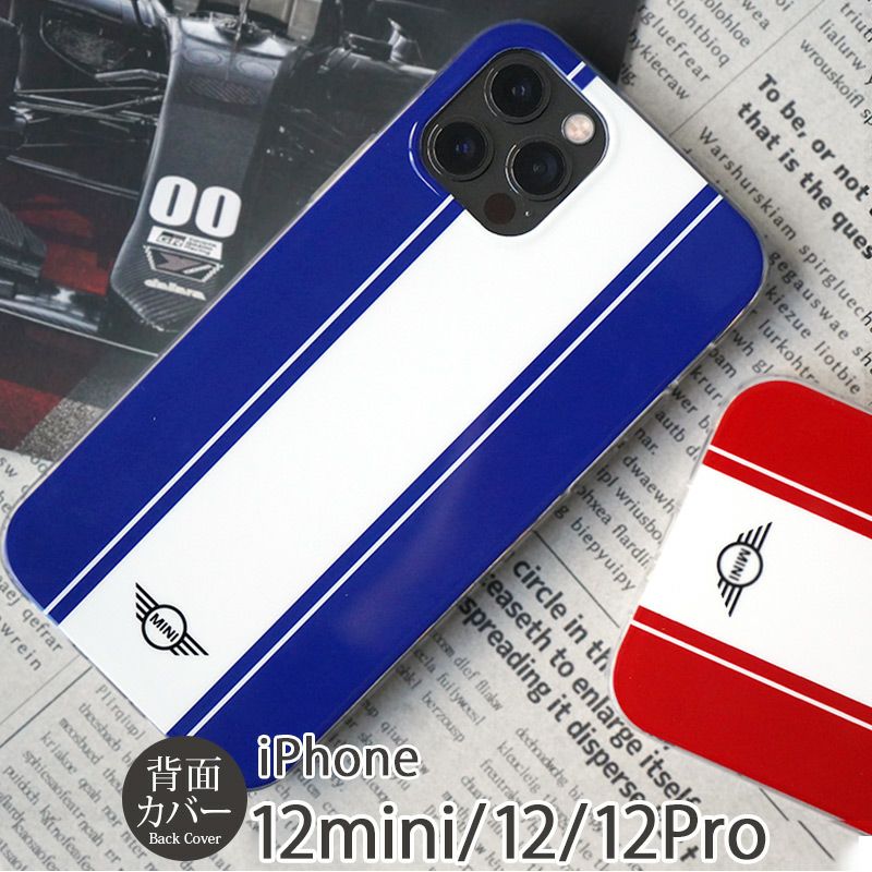 『MINI ミニ 公式ライセンス品 ハードケース』 iPhone12miniケース 背面 シェル ハードカバー