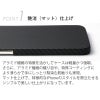 iPhone 12 iPhone12Pro ケース ケブラー アイフォン 背面 カバー
