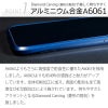iPhone 12 Pro アルミ バンパー ケース アイフォン Pro ブランド