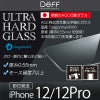 iPhone 12 Pro フィルム 強化 ガラス 保護 画面 透明 日本製