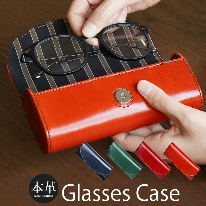 イタリアンレザー LOS ANGELES】メガネケース ハード 本革 LA-282 DUCT
