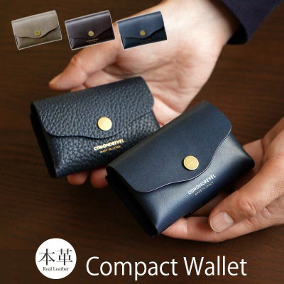 牛革】コンパクトウォレット com-ono × REVEL TINY WALLET EMBOSSED 