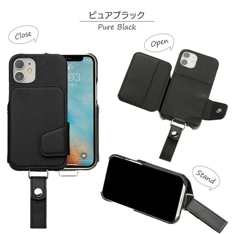 RAKUNI Leather Case』 iPhone12mini 背面 ケース 本革 レザー RAKUNI Leather Case』 iPhone12mini 背面 ケース 本革 レザー