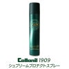 革 防水スプレー Collonil コロニル 1909 スプレー レザー 防水