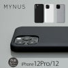 MYNUS iPhone 12 12Pro ケース アイフォン 12 軽い 薄い カバー
