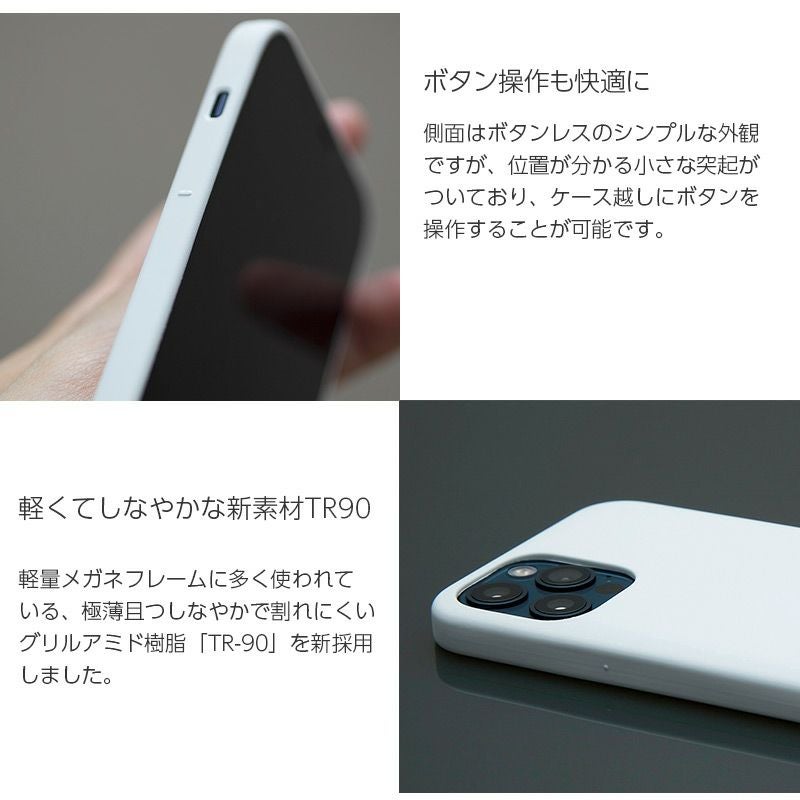 MYNUS iPhone 12 Pro CASE』 iPhone12Pro / iPhone12 ケース 背面