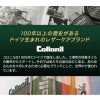Collonil コロニル 馬毛 ブラシ レザーケア ブラッシング 靴磨き