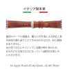 Apple Watch バンド 本革 アップル ウォッチ 38 40 41 42 44 45 ベルト