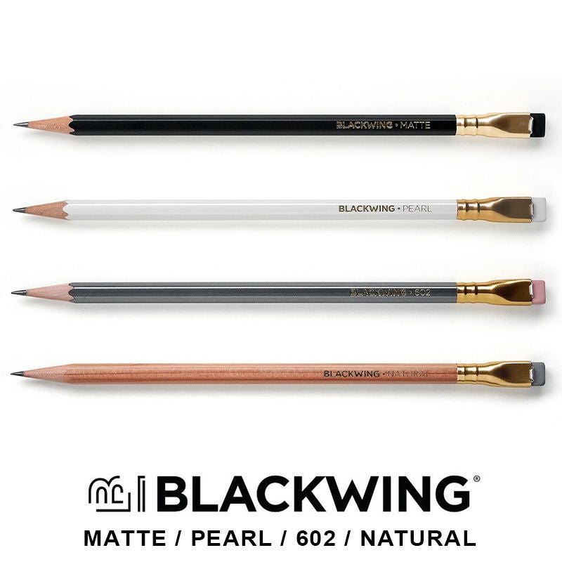 BLACKWING 鉛筆 4種 MATTE / PEARL / 602 / NATURAL』 デッサン用 製図