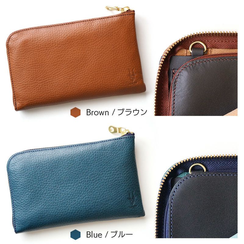 アリゾナレザー】トラベルウォレット ボヤージュ AGILITY 本革 日本製