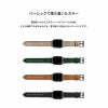 Apple Watch バンド ベルト 本革 替え 44/42mm 40/38mm