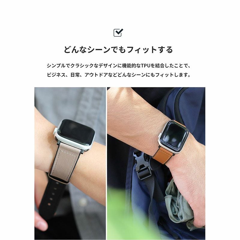 Apple Watch バンド ベルト 本革 様々なシーン 44/42mm 40/38mm