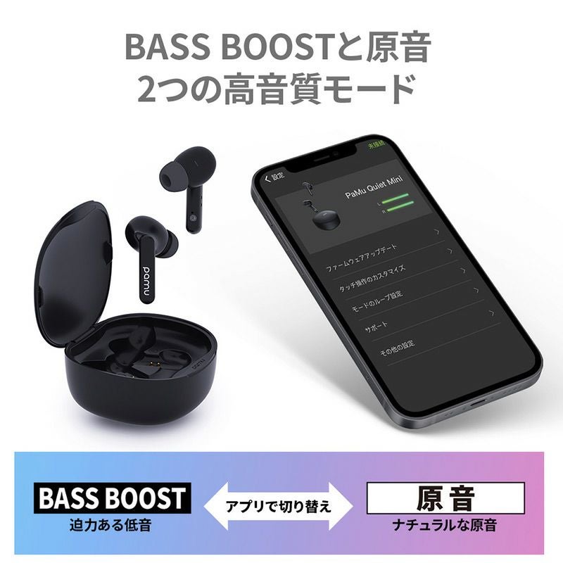 ブルートゥース イヤホン ワイヤレス 軽量 小型 ハンズフリー