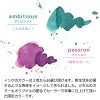 送料無料 万年筆 限定 セーラー インク ギフト SAILOR ゴールド