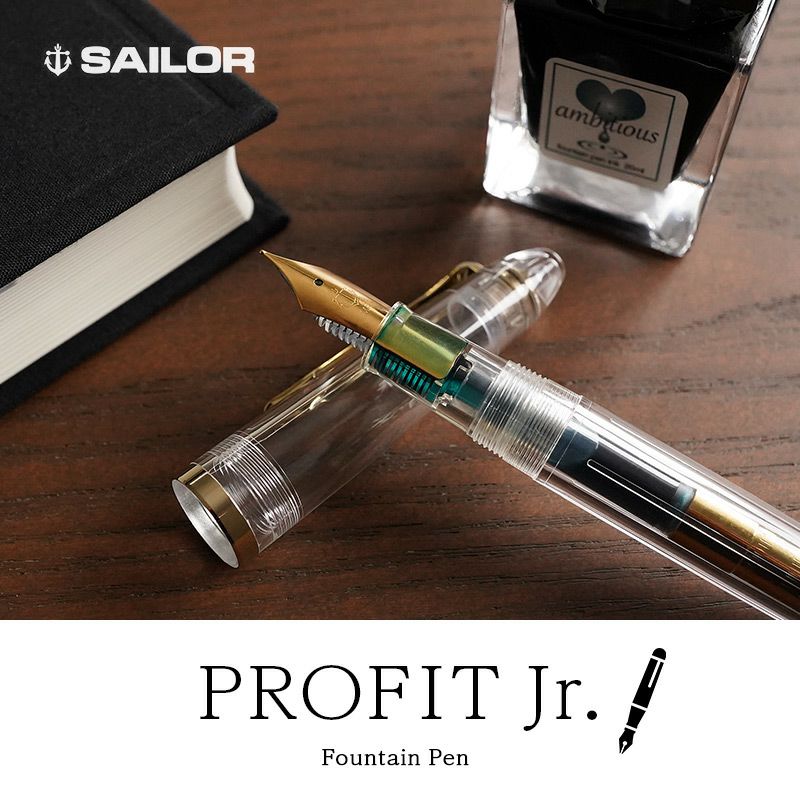 SAILOR 万年筆 プロフィット Jr クリアゴールドインクセット 限定品
