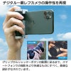 スマホ カメラ 撮影 グリップ 角度調節 セルカ棒 自撮り 軽量