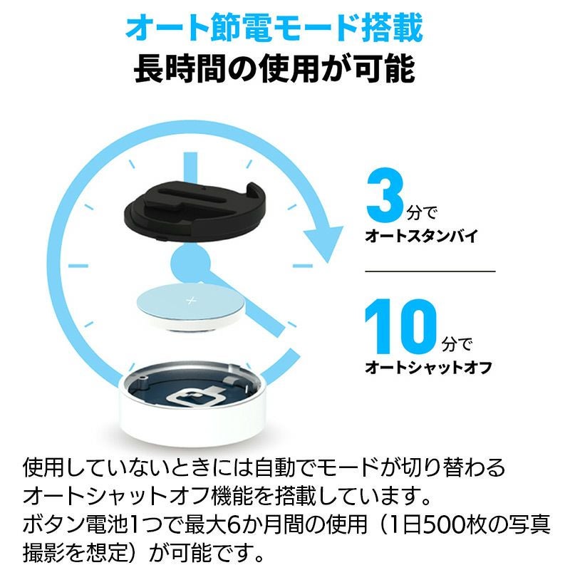 スマホ カメラ 撮影 グリップ 角度調節 セルカ棒 自撮り 軽量