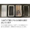 Xperia 1 Ⅲ アルミ バンパー エクスペリア 1 iii Deff  保護