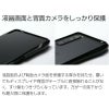 Xperia 1 Ⅲ アルミ バンパー エクスペリア 1 iii Deff  保護