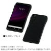 Xperia 1 Ⅲ アルミ バンパー エクスペリア 1 iii Deff  保護