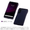 Xperia 1 Ⅲ アルミ バンパー エクスペリア 1 iii Deff  保護