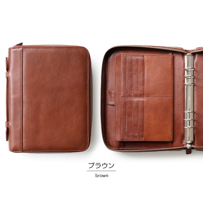 牛革 シュリンクレザー】持ち歩き システム手帳 A5サイズ 6穴 本革 SVV