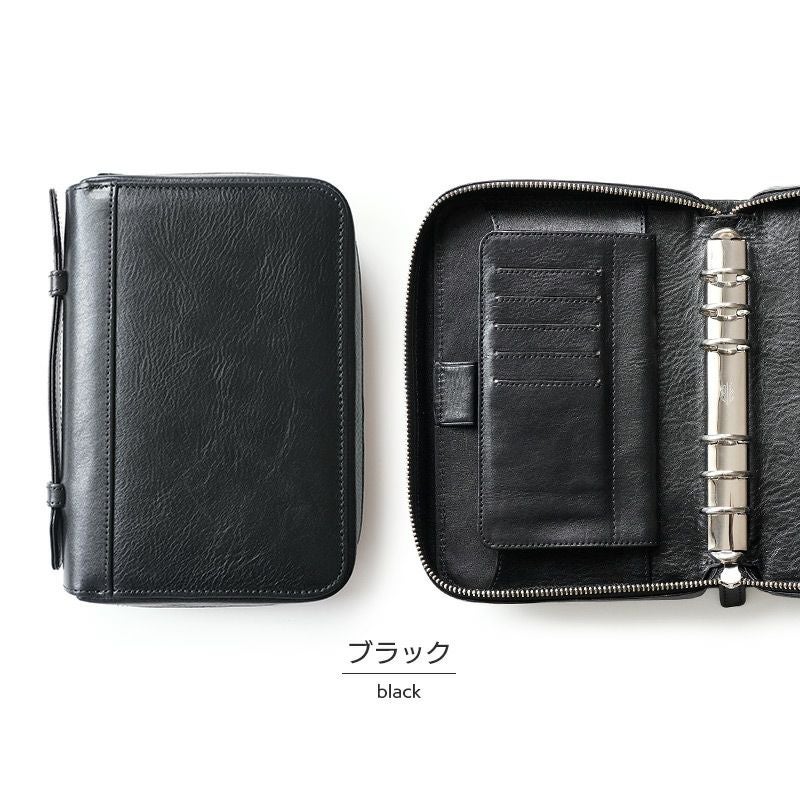 牛革 シュリンクレザー】持ち歩き システム手帳 バイブルサイズ 6穴 本