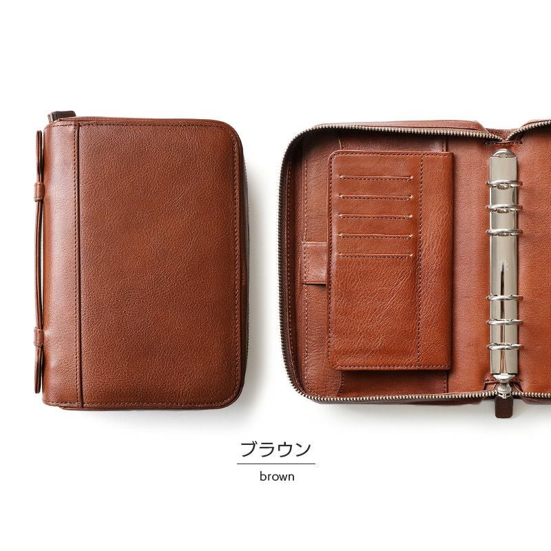 牛革 シュリンクレザー】持ち歩き システム手帳 バイブルサイズ 6穴 本