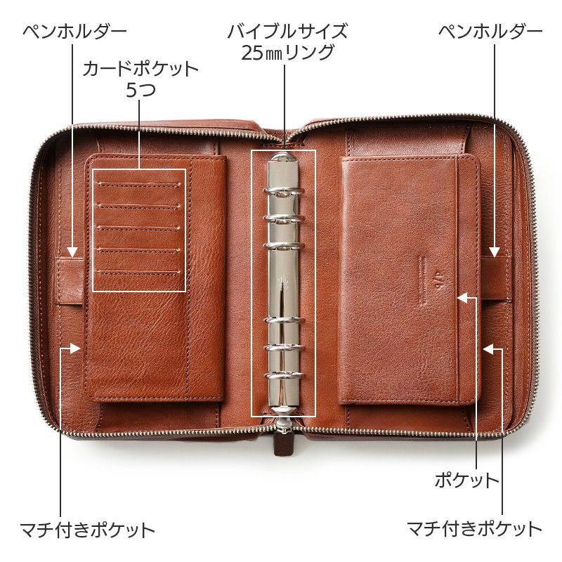 牛革 シュリンクレザー】持ち歩き システム手帳 バイブルサイズ 6穴 本