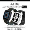Apple Watch カバー 44mm フレーム アップルウォッチ 保護