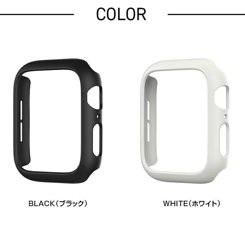 Apple Watch カバー 44mm フレーム アップルウォッチ 保護