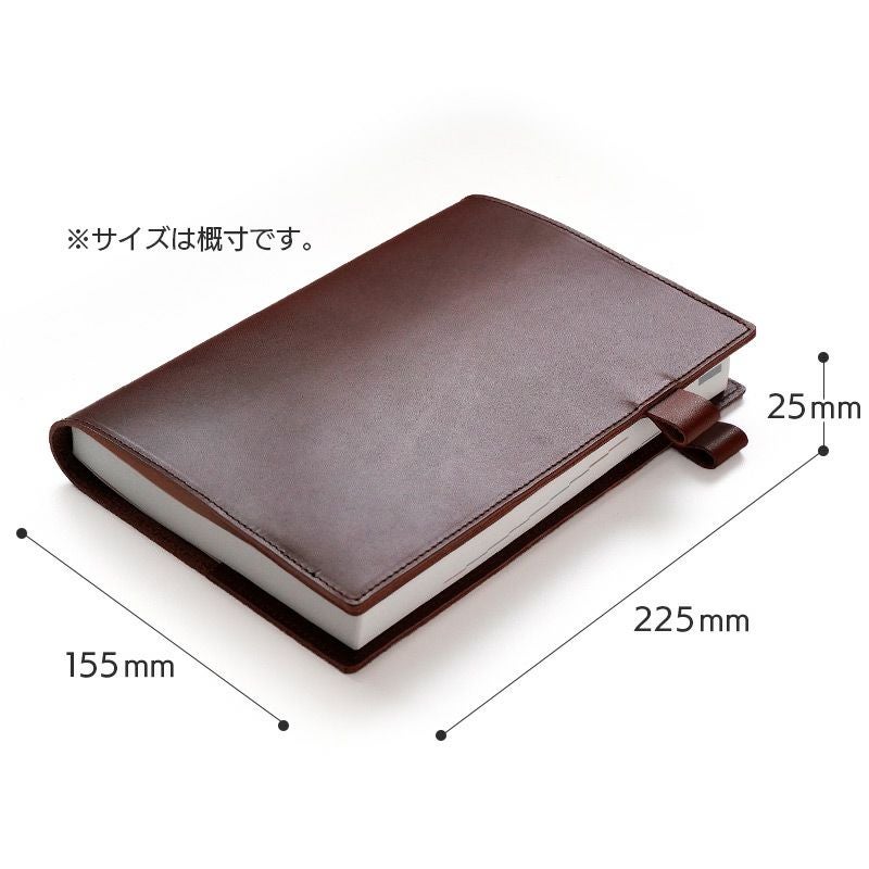 栃木レザー】A5サイズ 手帳カバー ノートカバー 本革 WINGLIDE 日本製