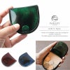PARLEY パーリィー クラシック 馬蹄型 小銭入れ