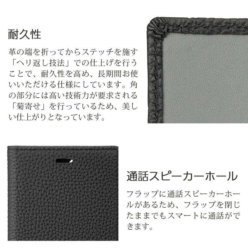 iPhone13 mini Pro Max ケース 手帳型 本革 スマホケース レザー