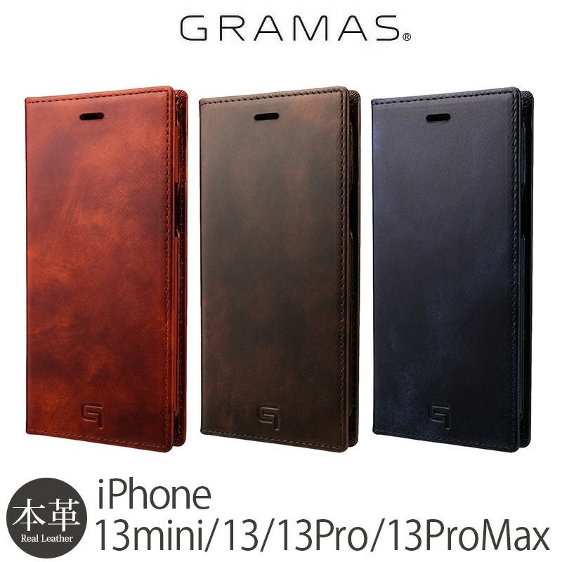 GRAMAS】Museum-calf Genuine Leather Book Case iPhone13