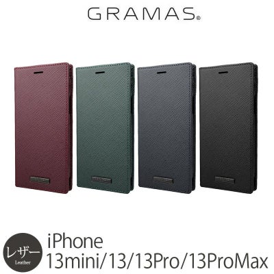 SHIELDON iPhone13 Pro Max 対応 ケース 手帳型 本革 衝撃吸収TPU素材 横置きスタンド機能 カードポケッ  人気商品】SHIELDON iPhone 15Pro 対応ケース 手帳型 本革 あいふぉん15 プロ スマホカバー 衝撃吸収 TPU素材  横置きスタンド機能 カード収納 マグネット内蔵 [RFID ... iPhone13プロマックス用手帳型ケース グレー