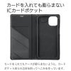 カードポケット付 iPhone13 mini Pro Max ケース 手帳型 レザー スマホケース 革