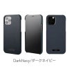 ダークネイビー EURO Passione PU Leather Shell Case iPhone13 mini Pro Max ケース 背面 カバー