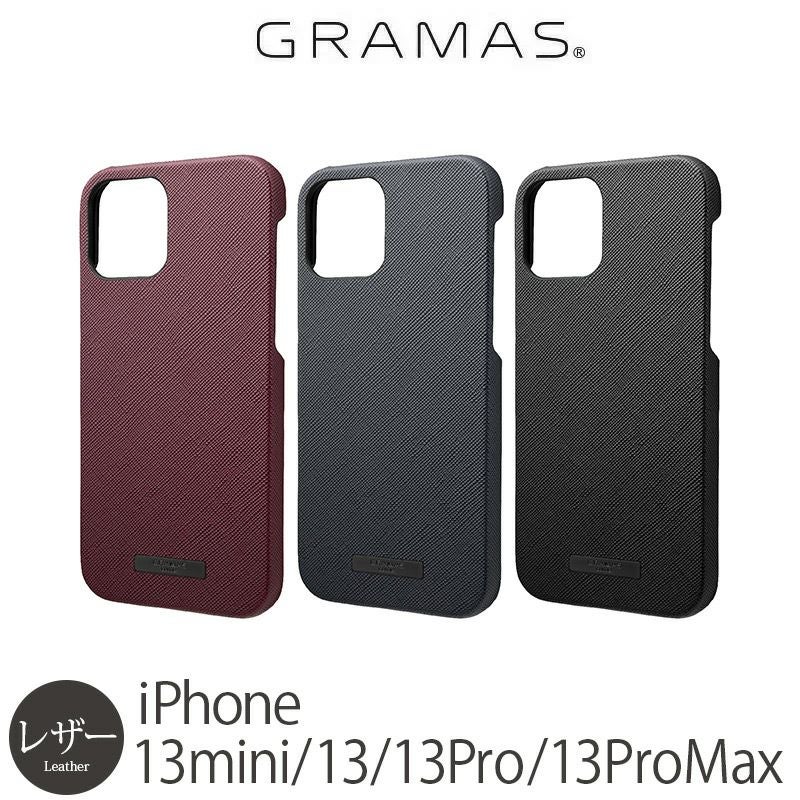 『GRAMAS グラマス EURO Passione PU Leather Shell Case』 iPhone13ケース レザー 背面 シェル