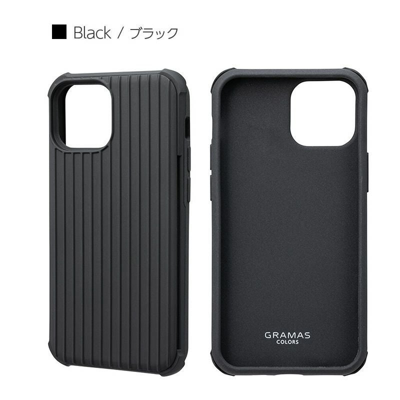 耐衝撃☆米軍MIL規格】GRAMAS Rib-Slide Hybrid Shell Case