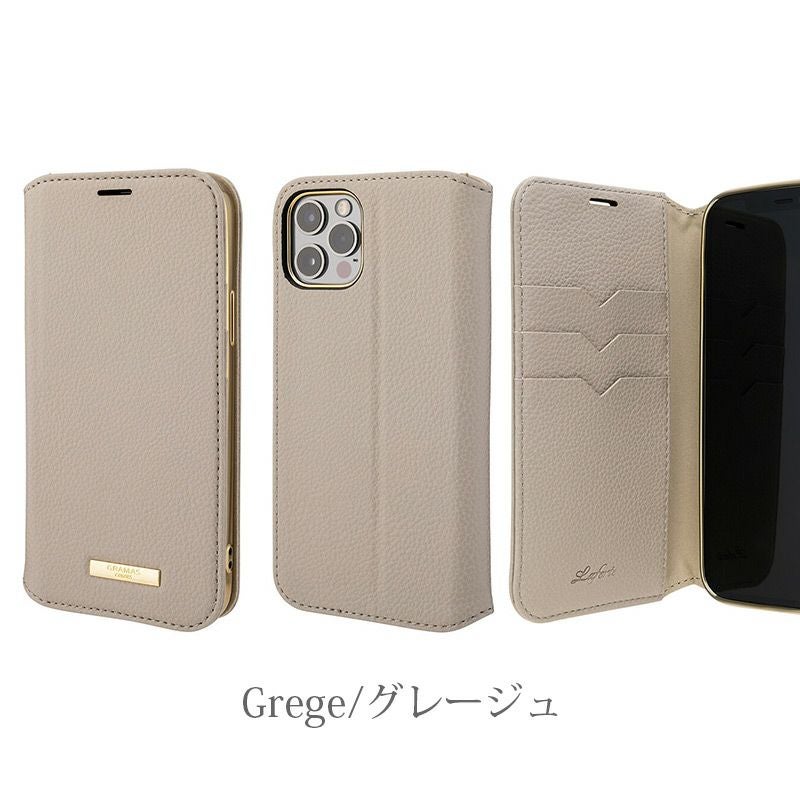 GRAMAS Shrink PU Leather Book Case』 iPhone13 / iPhone13mini