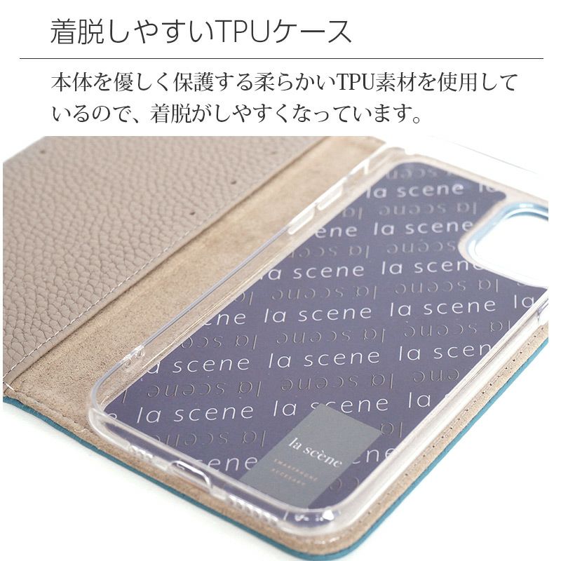 脱着しやすいTPUケース iPhone13 mini Pro Max ケース 手帳型 本革 スマホケース レザー