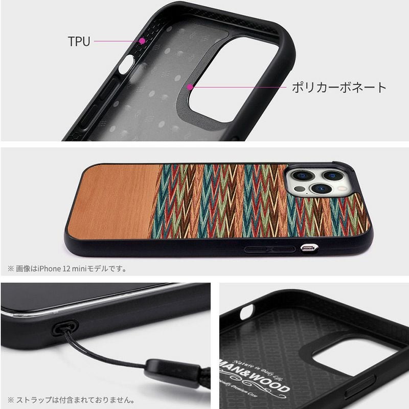 man＆wood 天然木 ケース』 iPhone13 ケース 木製 背面型 シェル 天然