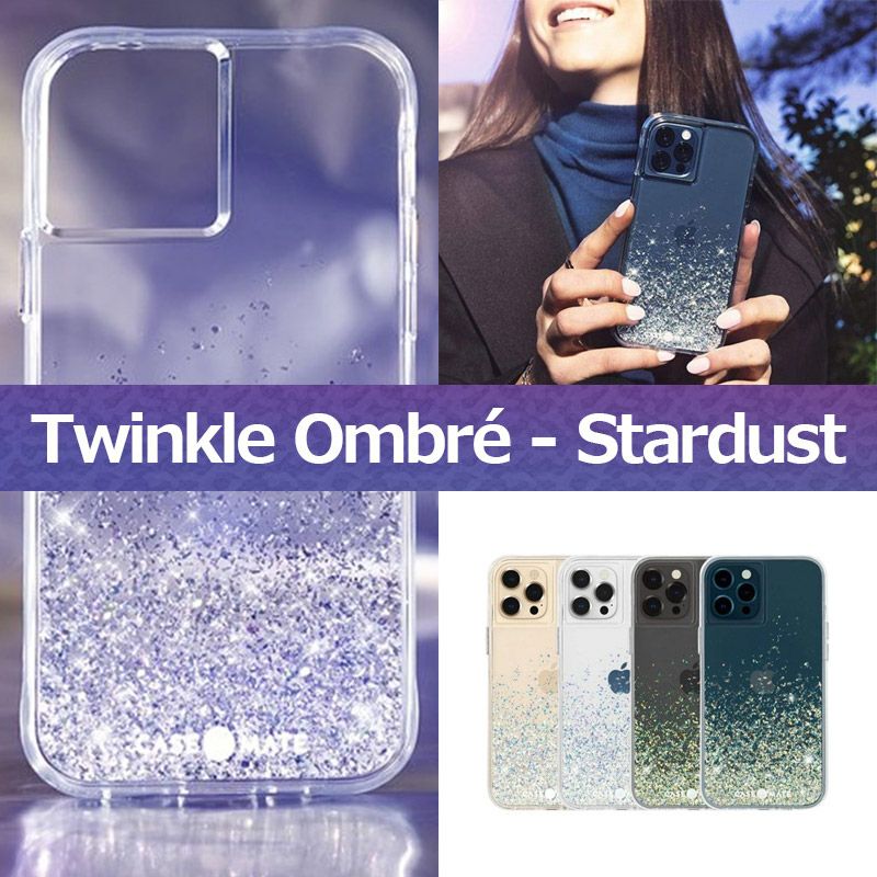 『Case-Mate 抗菌 3.0m 落下 耐衝撃 Twinkle Ombré - Stardust